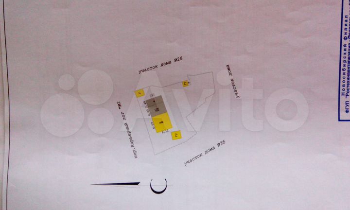 Дом 70 м² на участке 5,5 сот.