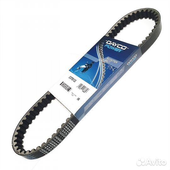 Ремень вариатора dayco 8133 782х18,4