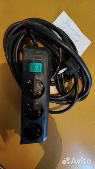 Удлинитель 5 метров