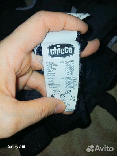 Рюкзак переноска кенгуру chicco