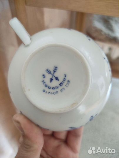 Чайная пара гдр