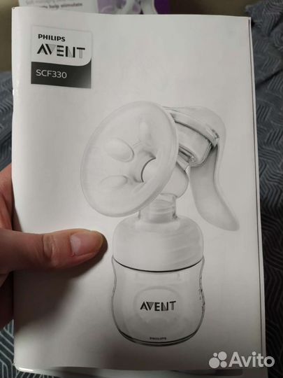 Молокоотсос avent ручной