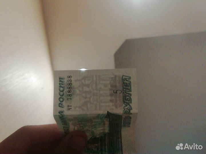1997 года
