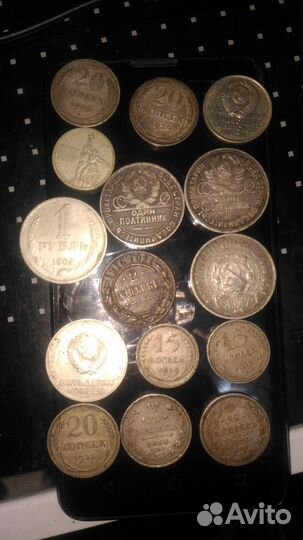 Монеты серебро. Полтины 1847 и ранние советы