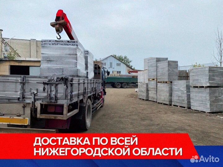 Кирпич облицовочный