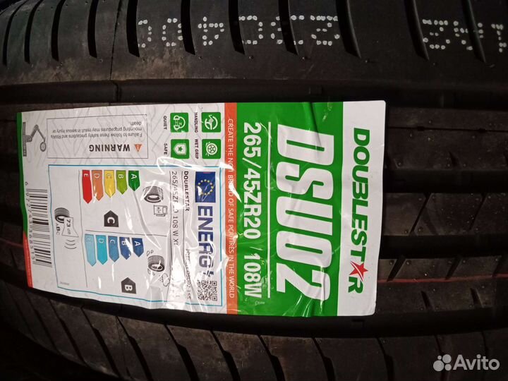 DoubleStar DSU02 265/45 R20 108W