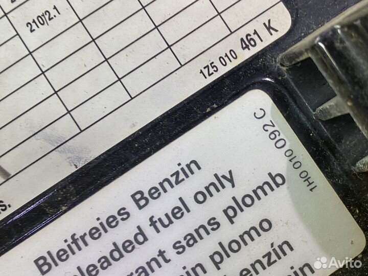 Лючок бензобака Skoda Octavia A5