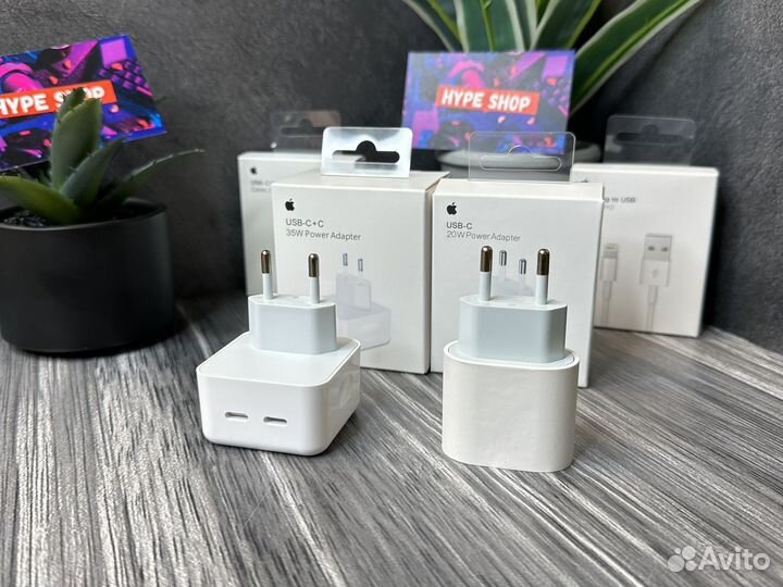 Блок питания Apple USB-C 20W / 35W