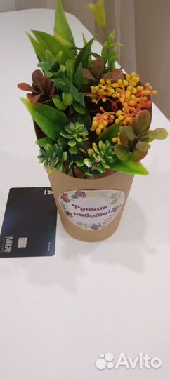 Искусственные цветы для декора или