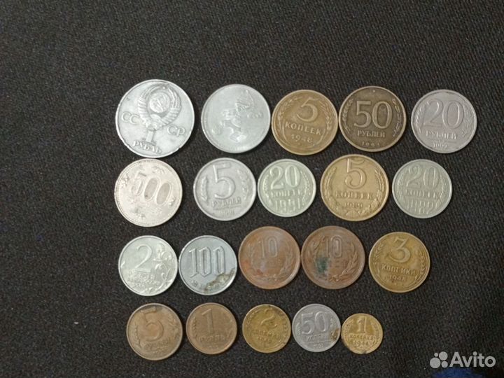 Продам старинные монеты, старинные купюры