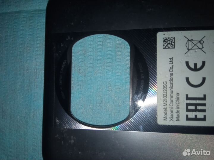 Дисплей на poco x3 pro