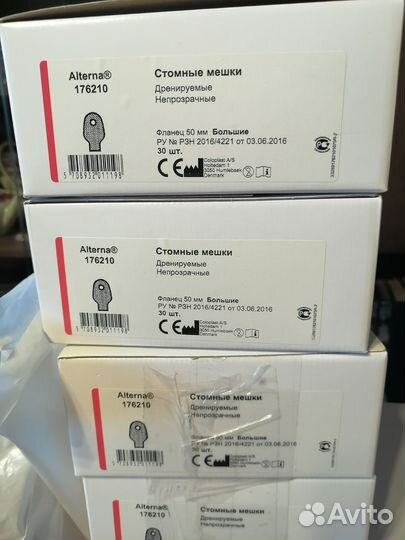 Калоприемники coloplast