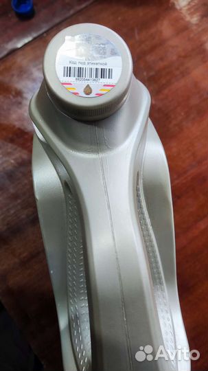 Масло shell helix ultra 10w-60 full synthetic