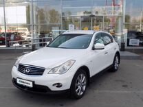 Infiniti EX35 3.5 AT, 2009, 72 901 км, с пробегом, цена 1 492 000 руб.