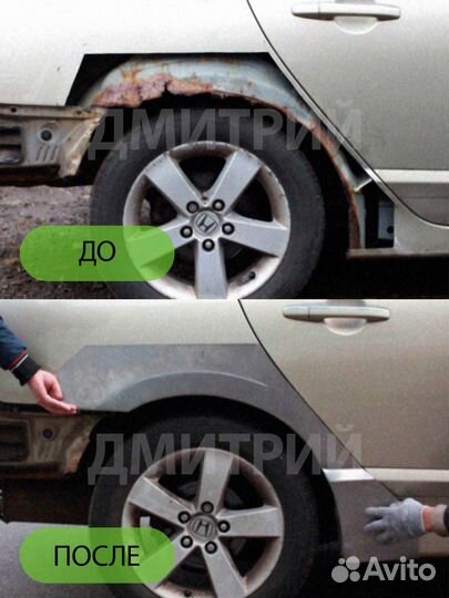 Правый порог Chevrolet Aveo (T250)