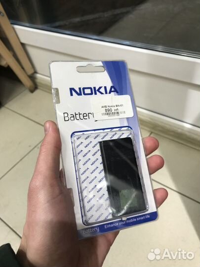 Аккумуляторы для телефонов Nokia