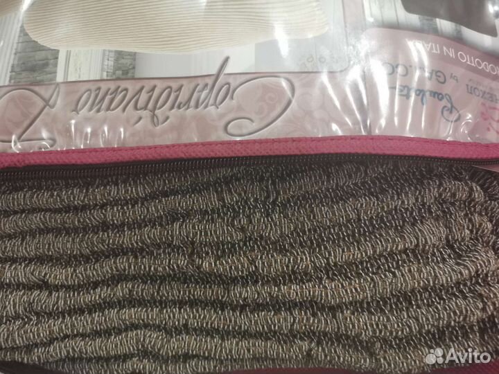 Чехол на кресло