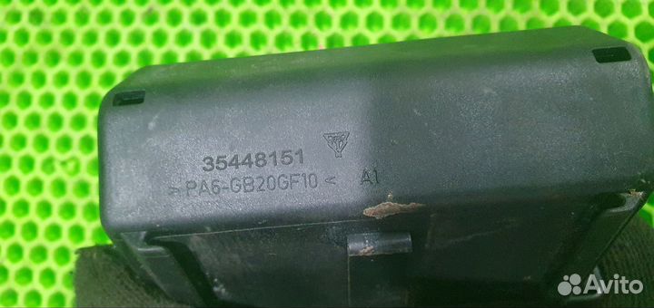 Корпус силовых предохранителей Niva Chevrolet Trav