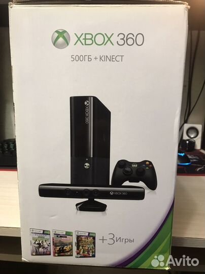 Xbox 360 не прошитый