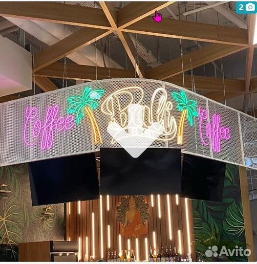 Кофеейня с баром на островке готовый бизнес