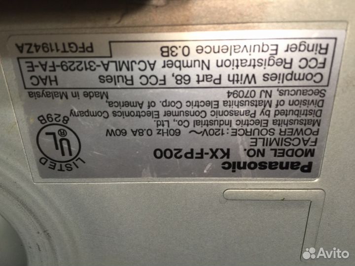 Телефон-факс Panasonic