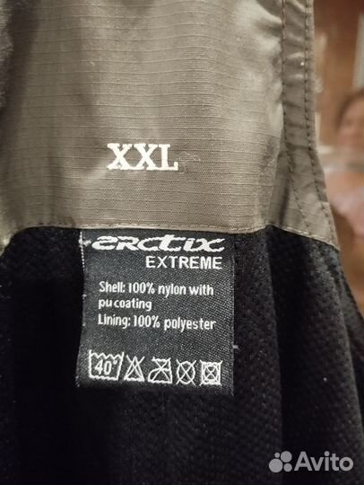 Костюм рыбака демисезонный, 56 размер