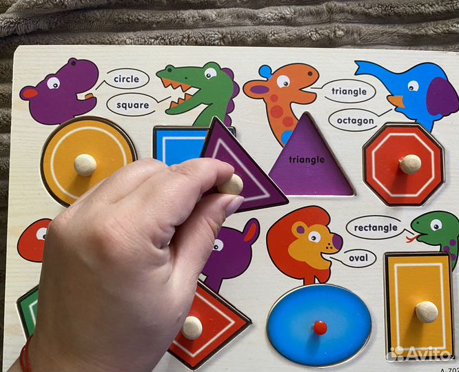 Развивающие рамки-вкладыши