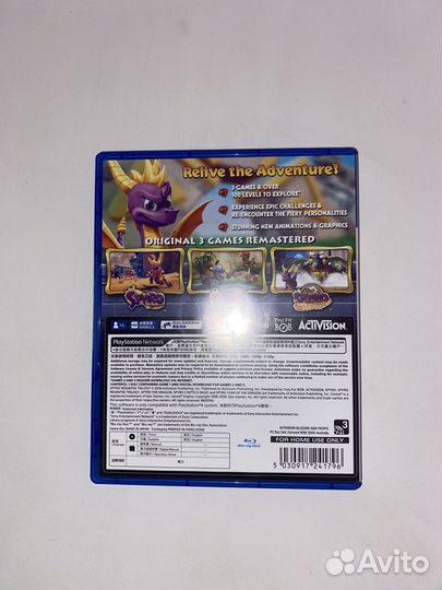 Spyro reignited trilogy ps4