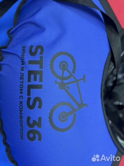 Тюбинг ватрушка 110 см