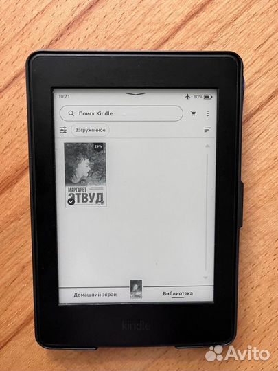 Электронная книга Amazon Kindle Paperwhite 3