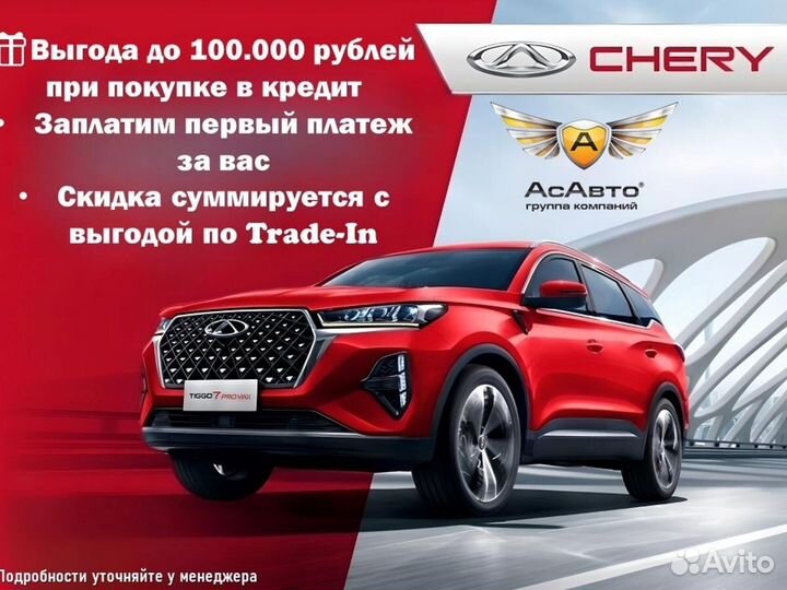 LADA XRAY 1.8 МТ, 2017, 71 000 км