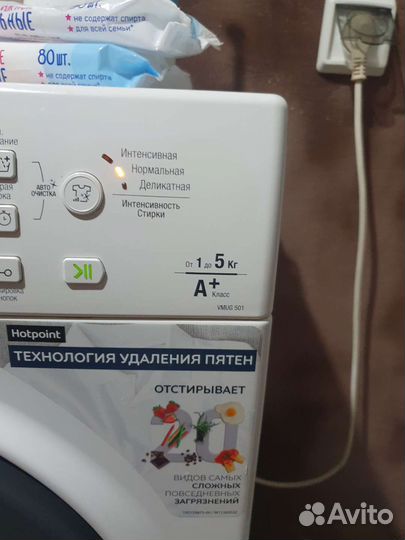 Стиральная машина hotpoint ariston