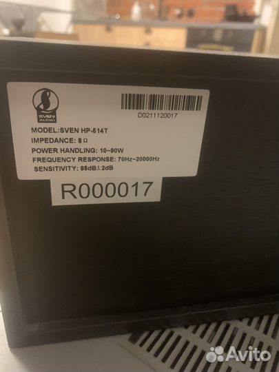 Акустика колонки