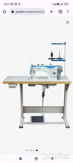 Промышленная швейная машина jack f4