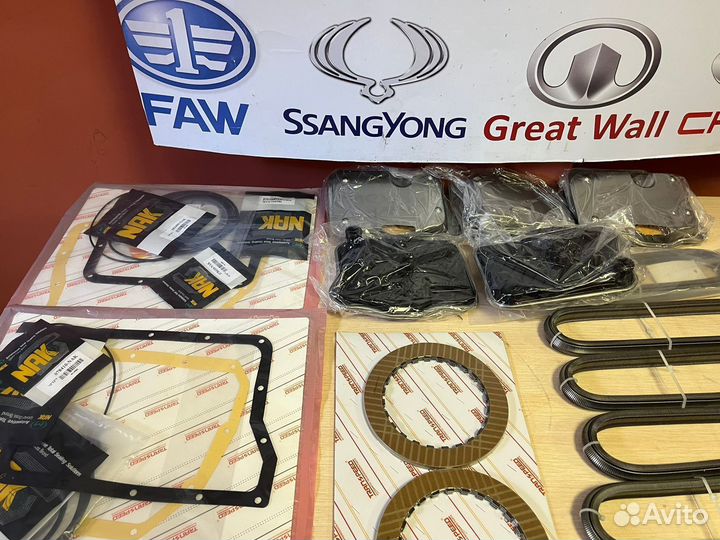 Вариатор Сvt vt2 б/у эмгранд