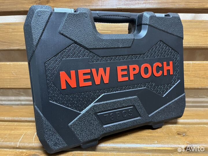 Набор инструментов