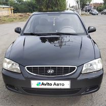 Hyundai Accent 1.5 MT, 2008, 218 000 км, с пробегом, цена 565 000 руб.