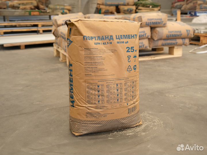 Цемент М500 25 кг