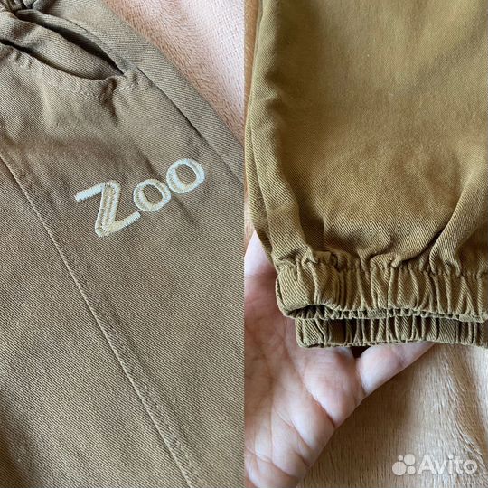 Вещи пакетом 80 86 на мальчика. Статус в доставке