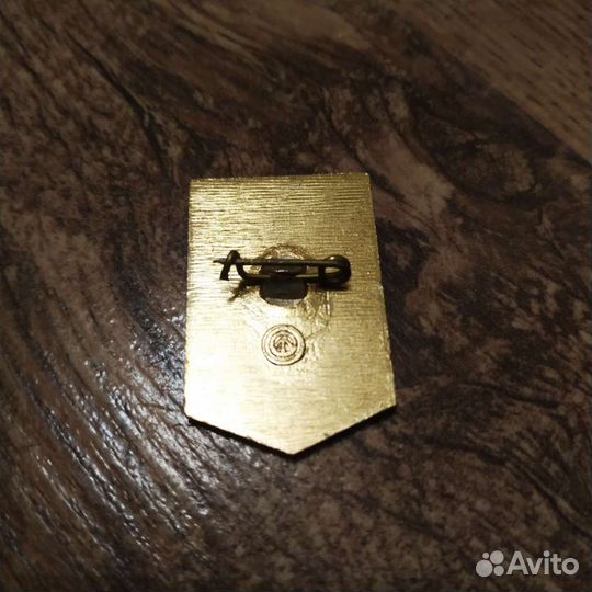 Значки СССР 