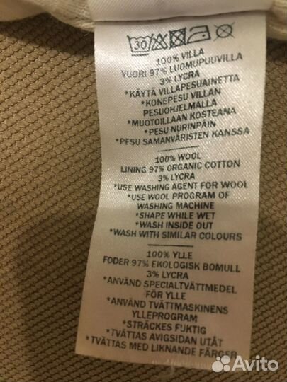 Шапка шлем Киват 1 для мальчика