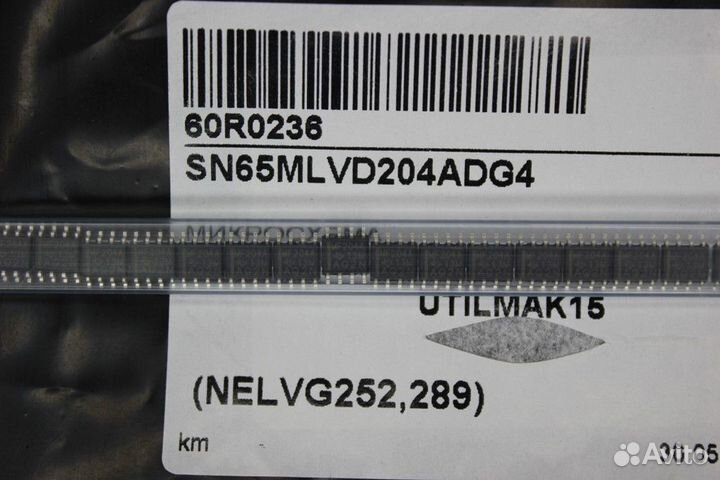 1 шт SN65mlvd204ADG4 SN65 Микросхема Texas Instrum