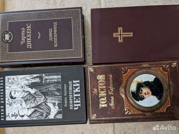 Много разных книг