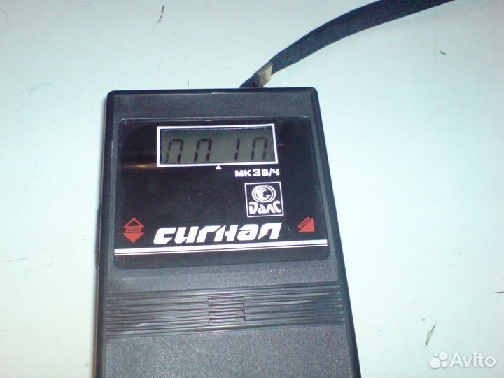 Дозиметр бытовой дргб-01