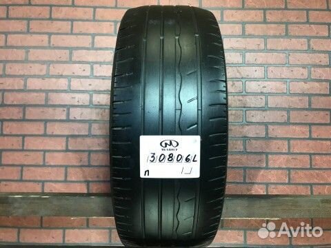 Kumho Ecsta HM KH31 205/55 R16