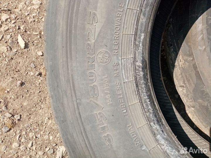 Kelly Armorsteel KDM+ 315/80 R22 154