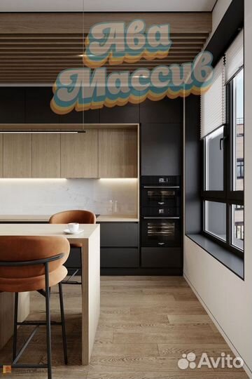 Кухня на заказ