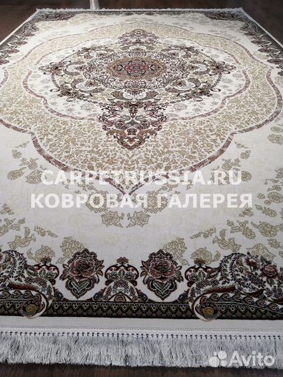 Ковер 2,00х3,00 м., бельгийский новый