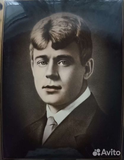 Фотография Есенина