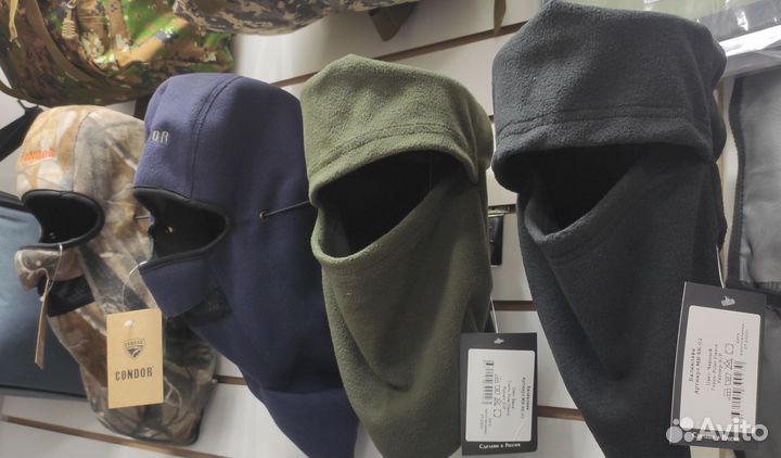 Балаклава теплая